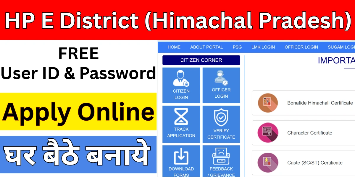 E District Himachal Pradesh
